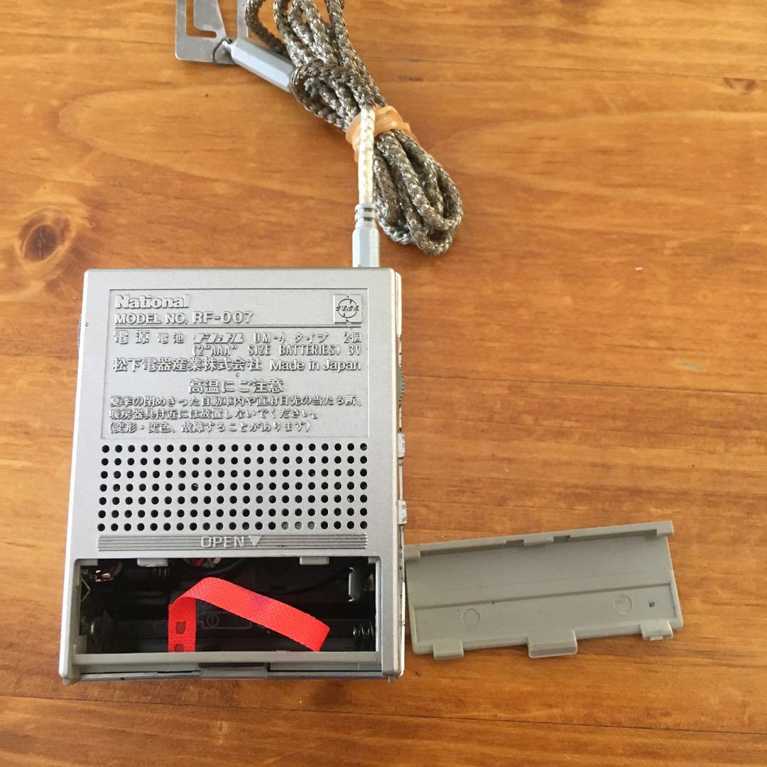 National MICRO 007 ラジオ - メルカリ