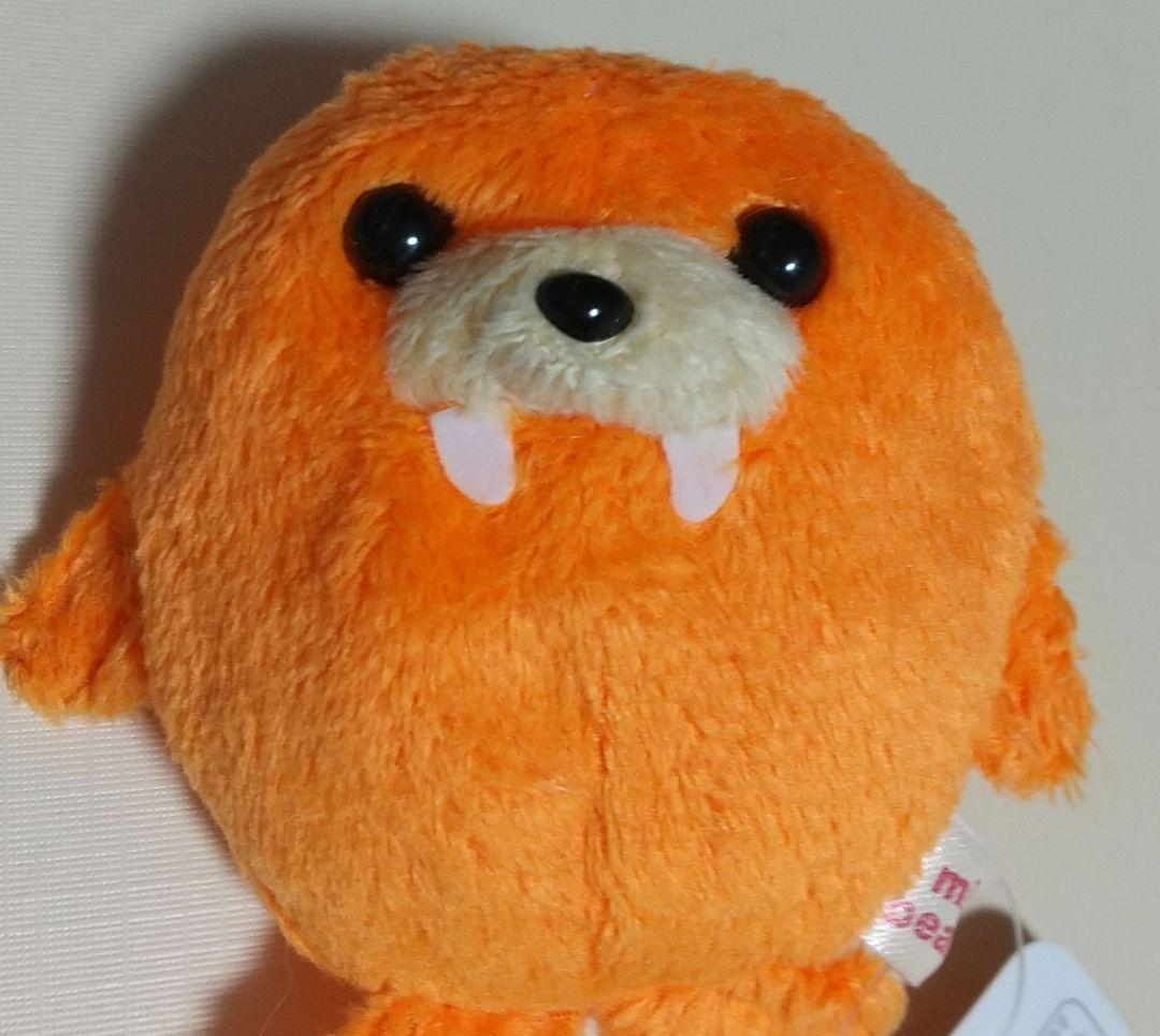 セイウチ ぬいぐるみ ミニビーンズ