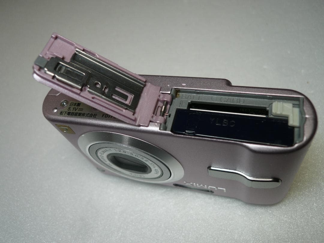 LUMIX☆DMC-FS2⭐️極美品❤️可愛いピンク⭕️安心の実働品 - メルカリ