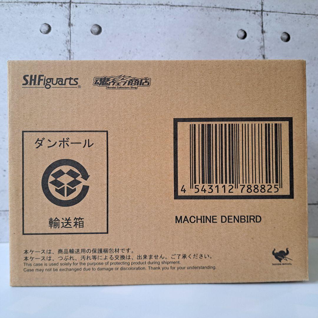 S.H.Figuarts　マシンデンバード　仮面ライダー電王