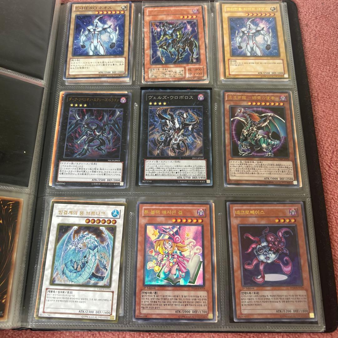 遊戯王　デュエルモンスターズ まとめ売りセット