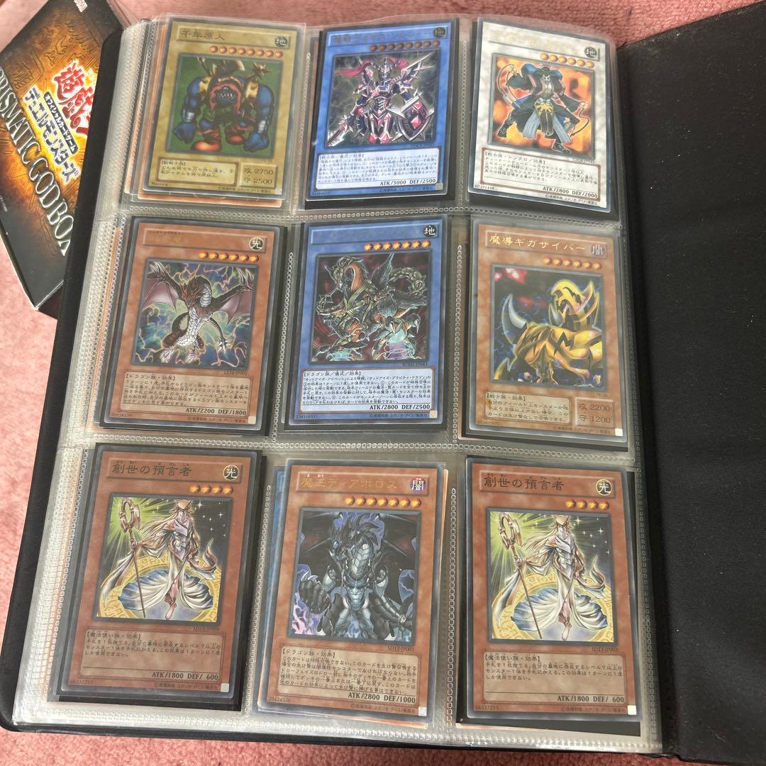 遊戯王　デュエルモンスターズ まとめ売りセット