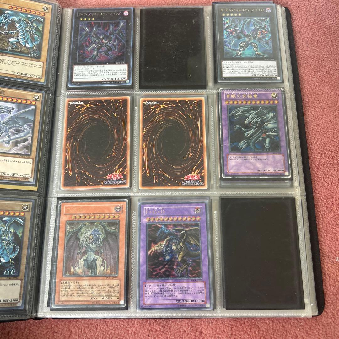 遊戯王　デュエルモンスターズ まとめ売りセット