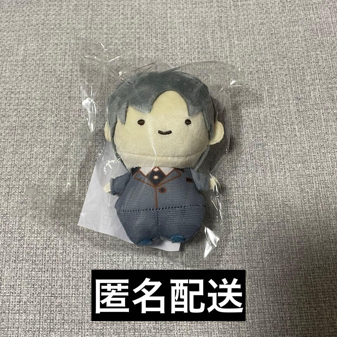 超特急 リョウガ MEMORIAる 8号車の日 ミニマスコット ちびぬい - メルカリ