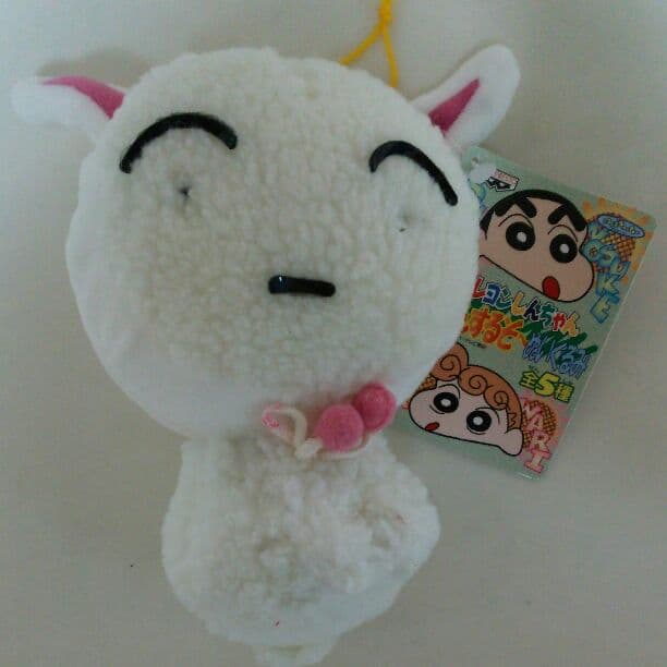 「クレヨンしんちゃん」へんしんするぞ～ぬいぐるみ５個セット（非売品・新品）