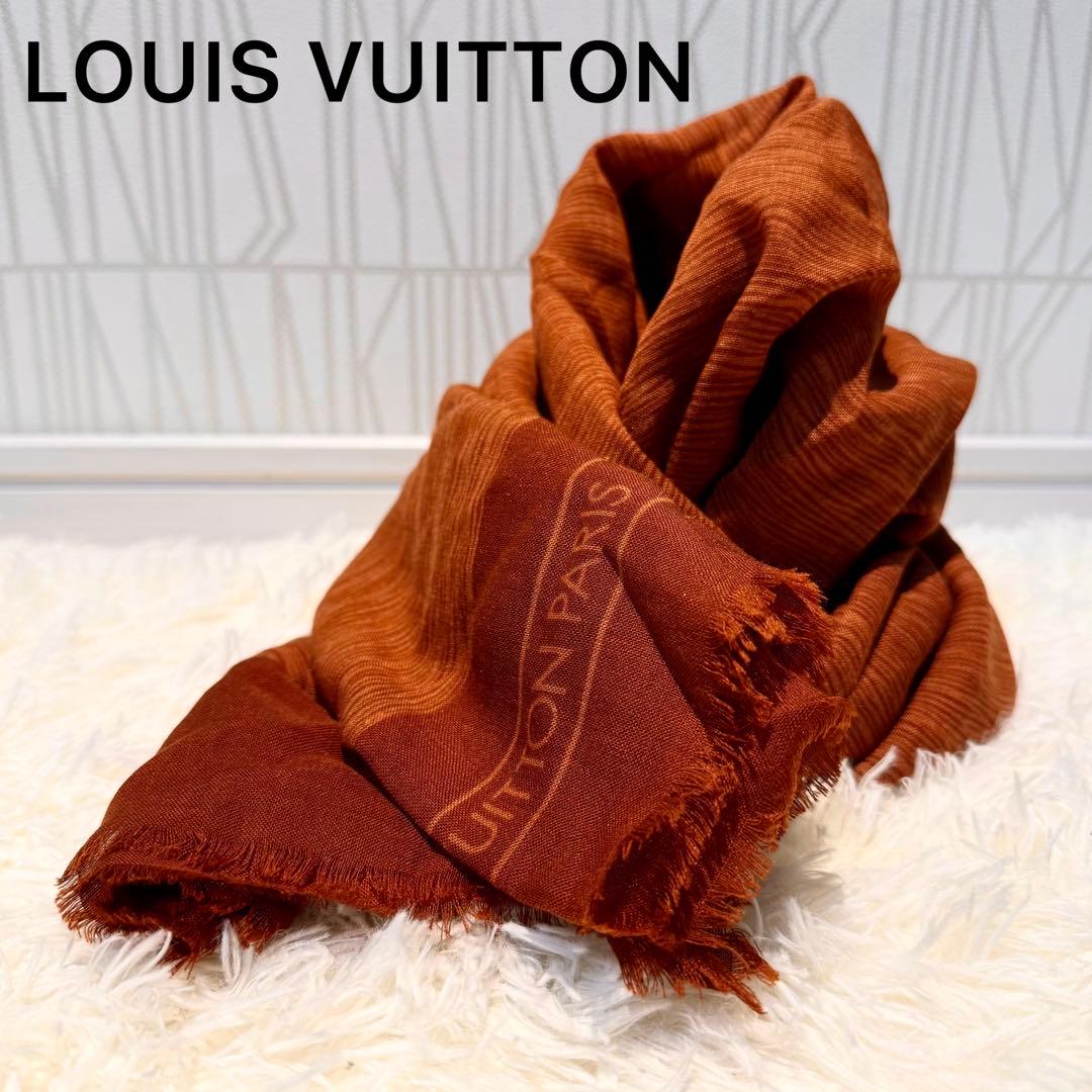 LOUIS VUITTON 大判ストール スカーフ フランス製 シルク オレンジ