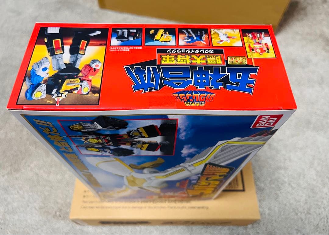 【美品】DXツバサマル　カクレンジャー【未使用】【輸送箱付】