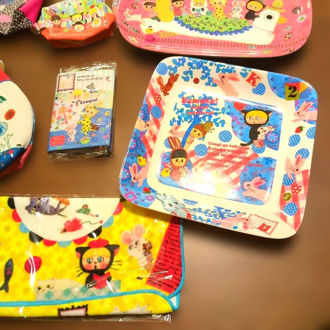 マリーニモンティーニ　Ecoute! キャラクターグッズ セット色々、大きい財布