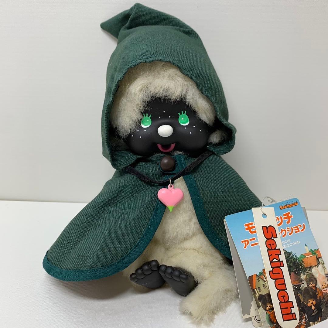 2006年発売 新品 モンチッチ アニメセレクション　ハヌー　3418