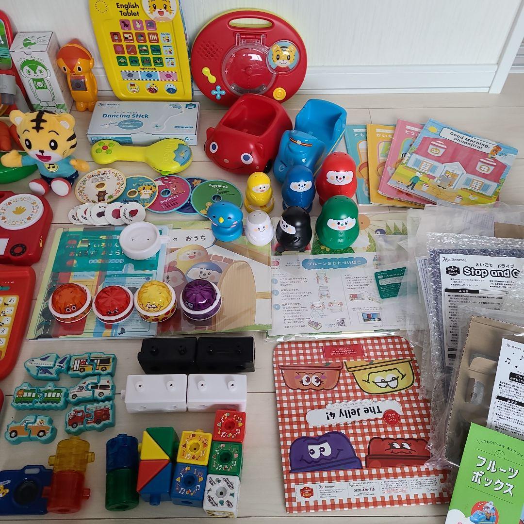 しまじろう こどもちゃれんじ まとめ売り イングリッシュあり - メルカリ