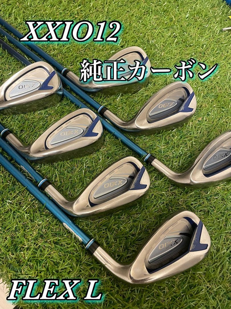 12代目ゼクシオ XXIO12 ブルー　レディースアイアンセット 7本　L 12代目ゼクシオ XXIO12 ブルー レディースアイアンセット 7本 L｜Yahoo