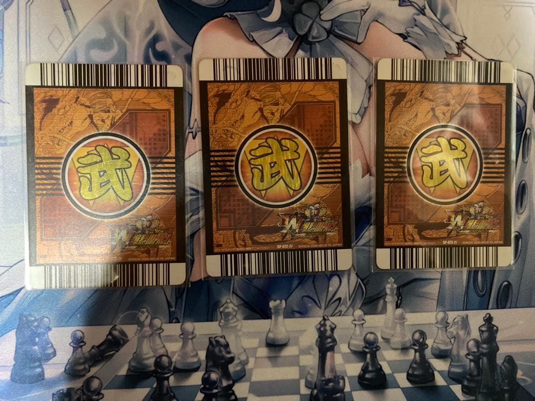 ドラゴンボールZ W爆裂IMPACT