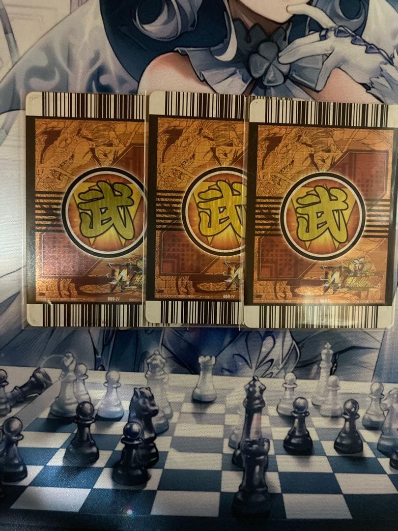 ドラゴンボールZ W爆裂IMPACT