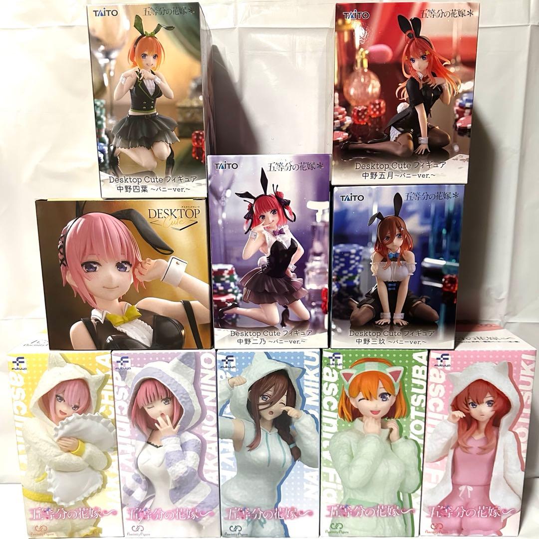 五等分の花嫁∽　フィギュア　猫耳パーカー　＋　Desktop Cute 五等分の花嫁∬』より、ラフなルームウェア姿の二乃がプライズ