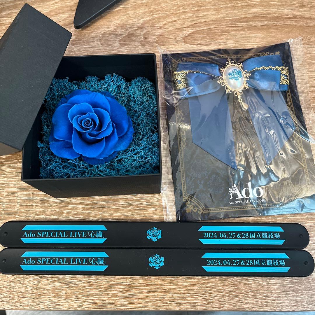 Ado SPECIAL LIVE2024 【心臓】VIP特典