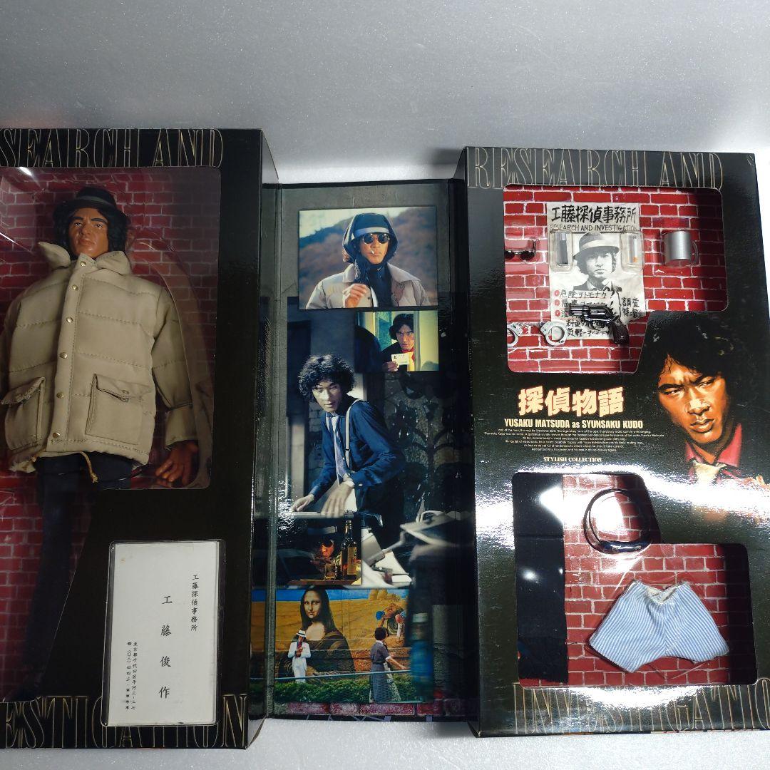 メディコムトイ】探偵物語 松田優作 フィギュア - メルカリ