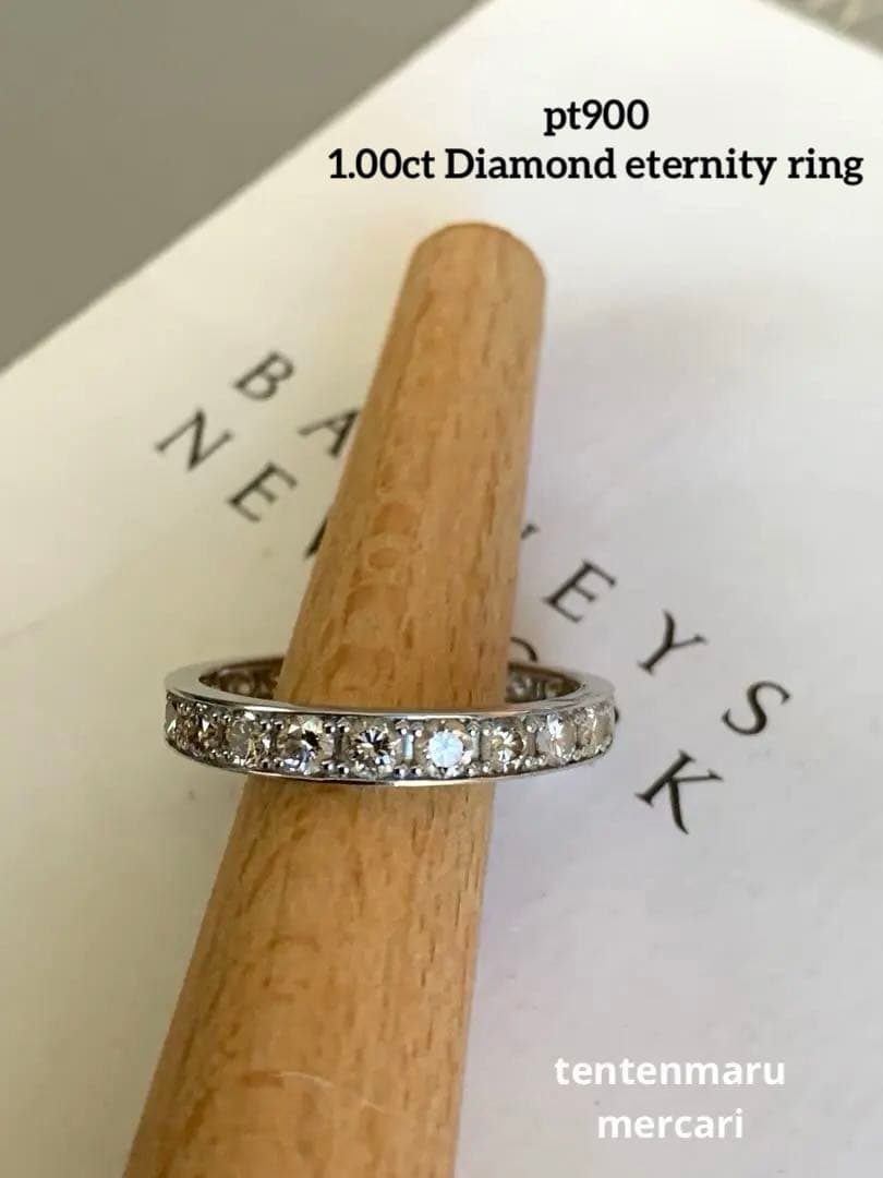♡*♡様 pt900 ☆ 1.00ct ダイヤモンドフルエタニティリング