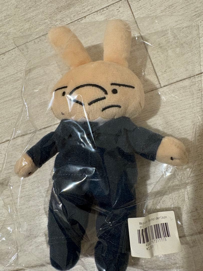 04 limited sazabys マスコットキーホルダー セット フォーリミ