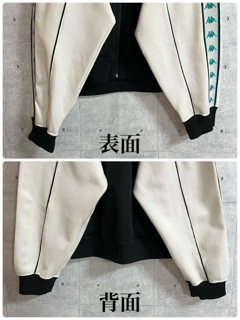 Kappa ユヴェントスFC Kappa カッパ トラックジャケット パンツセット XO