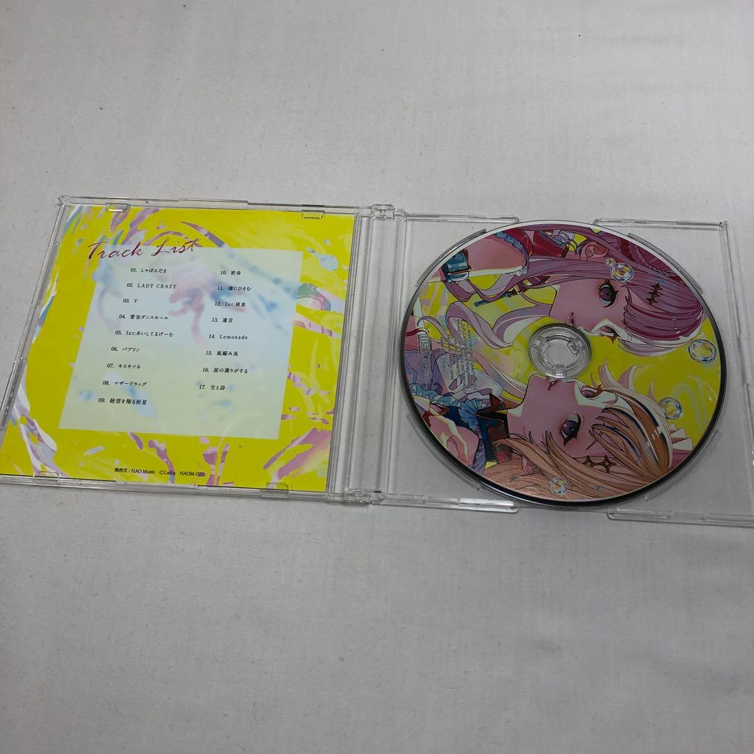 8644 【未使用】ヒメヒナ 田中ヒメ キスキツネぬいぐるみ ミニぬい