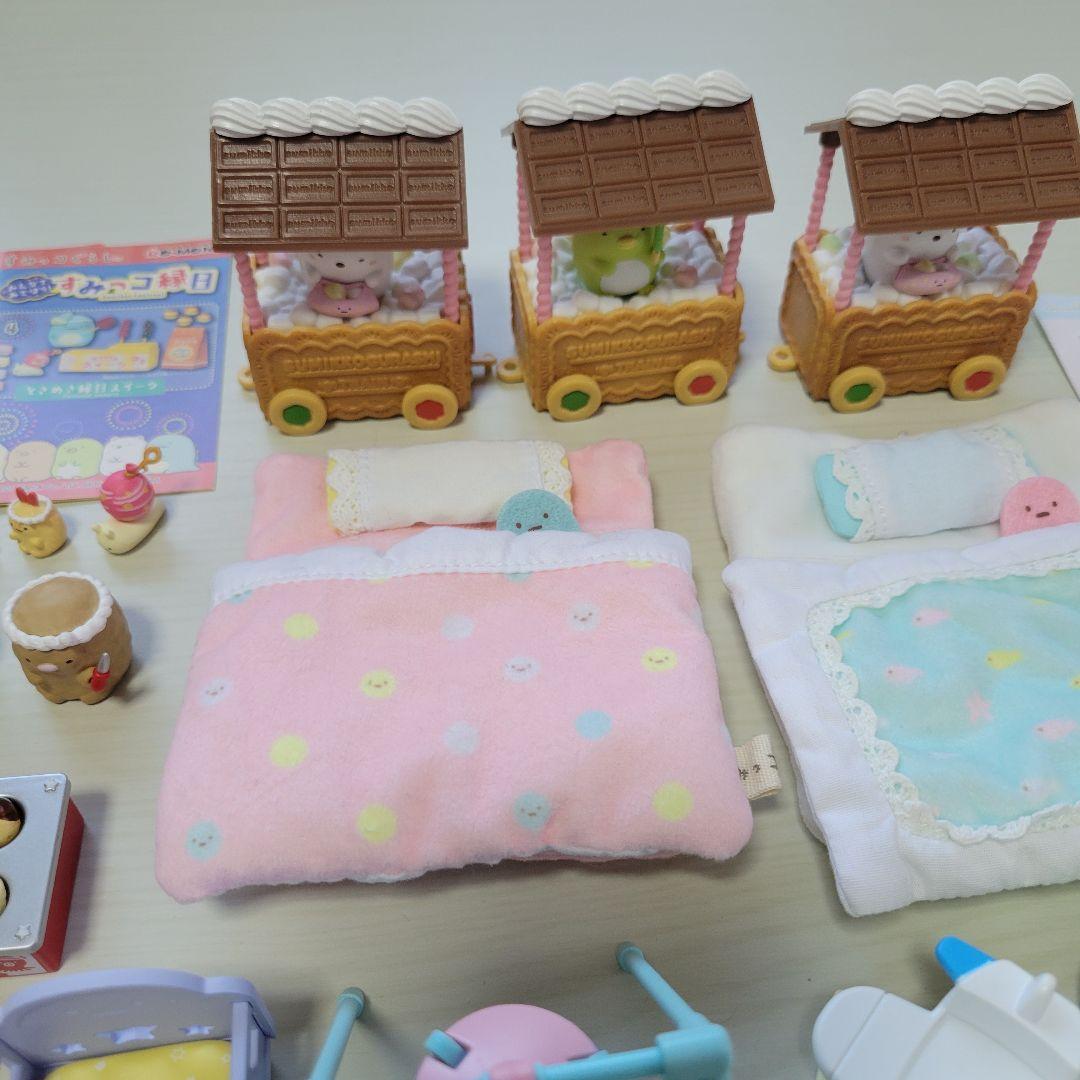すみっコぐらし リーメント ベビールーム 縁日 ガチャなど まとめ売り