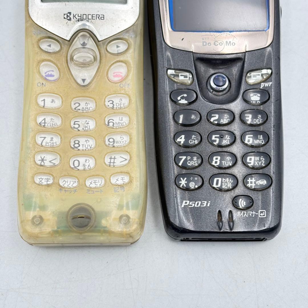 スマホ ガラケー ドコモ au ウィルコム まとめ売り 1107-S7411s - メルカリ