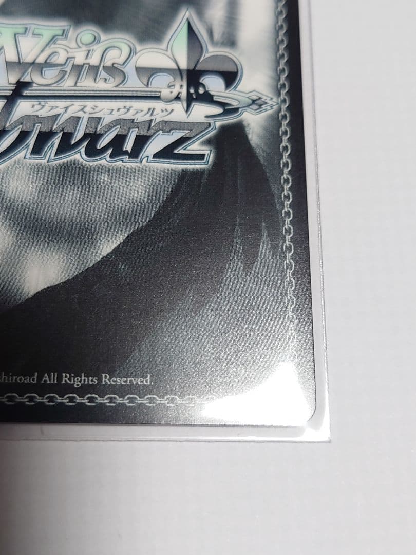 ゆるふわ小悪魔系な元彼女 麻美 SSP WS＆気になる関係 麻美 SP WS