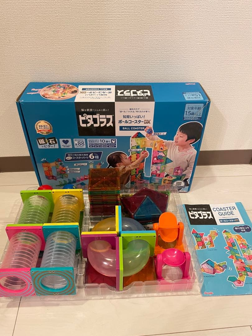 ピタゴラス　知育いっぱい　ボールコースターDX Amazon.co.jp: ピープル ピタゴラス 知育いっぱい!ボールコースター