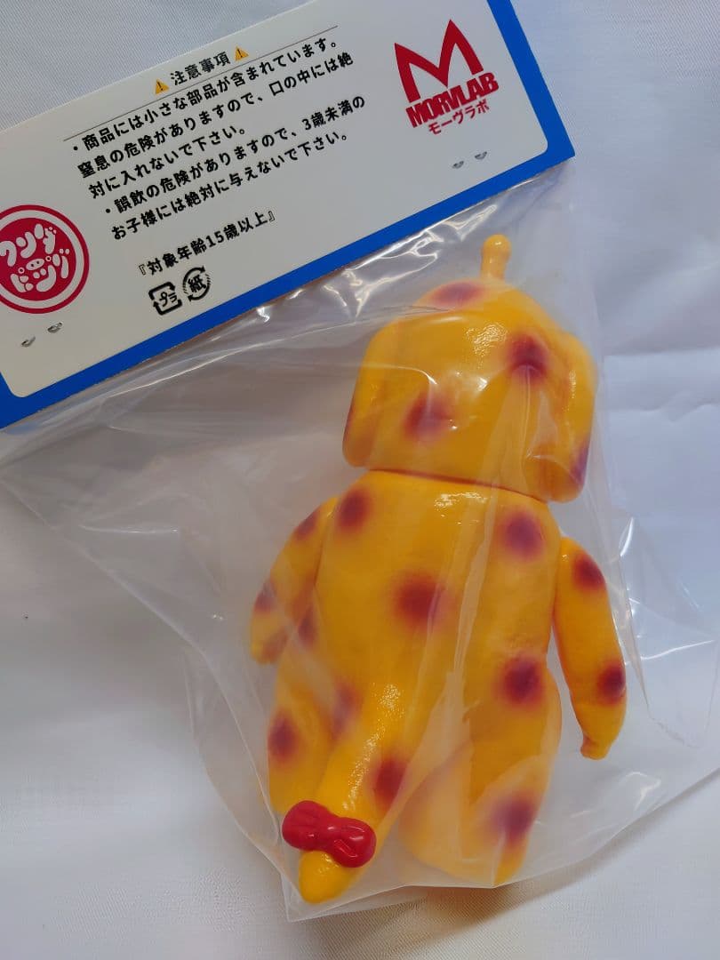 MORVLAB ポチポチ チビラくん モーヴラボ ワンフェス WF2026冬 - メルカリ