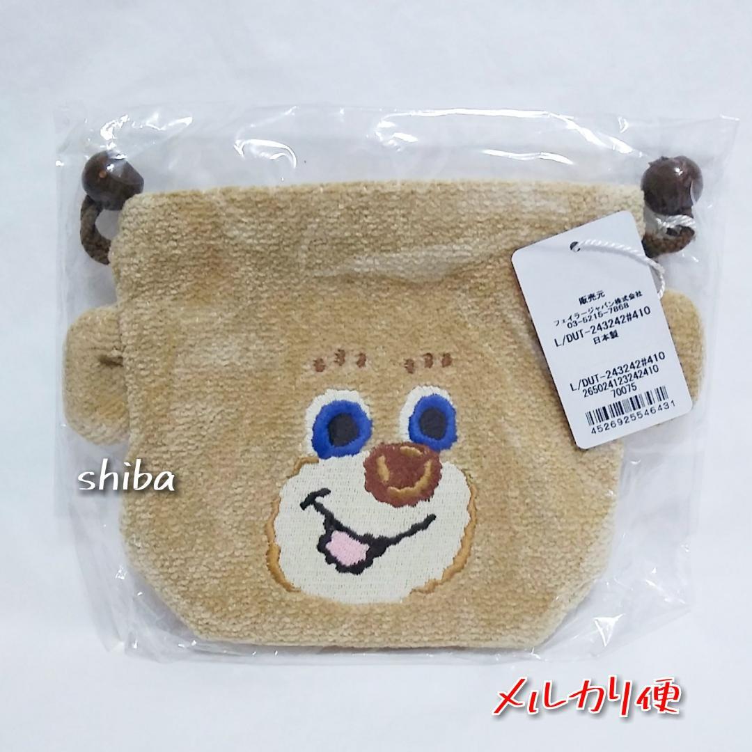 フェイラー ドアップテディ 耳付き巾着 - メルカリ