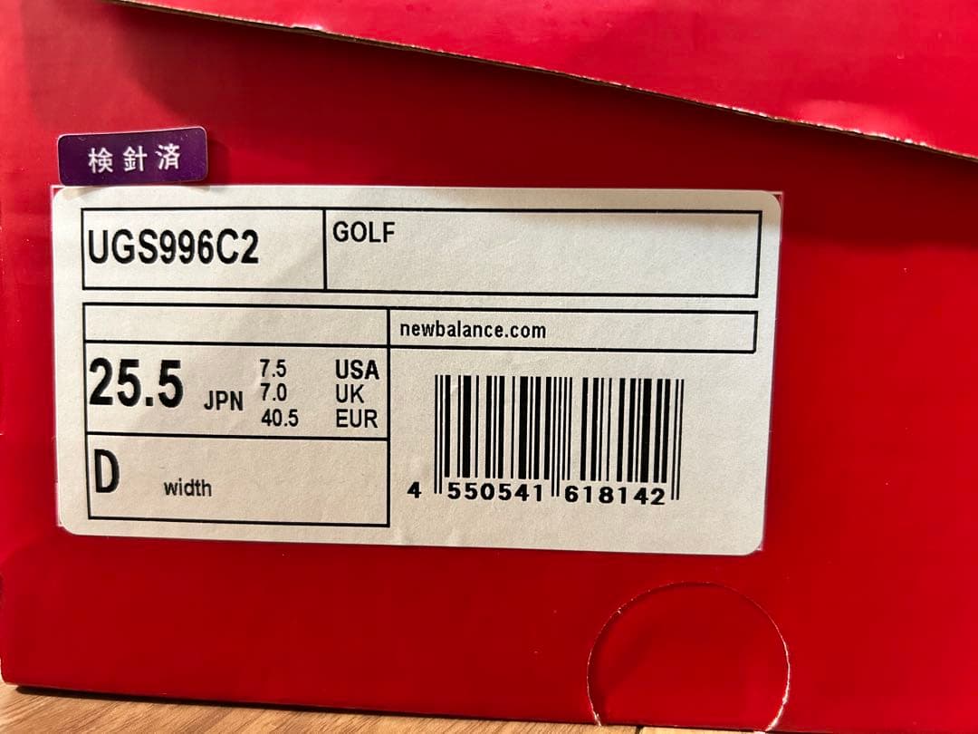 限定値下げ【25.5cm】新品ゴルフシューズ　ニューバランス 996 ホワイト