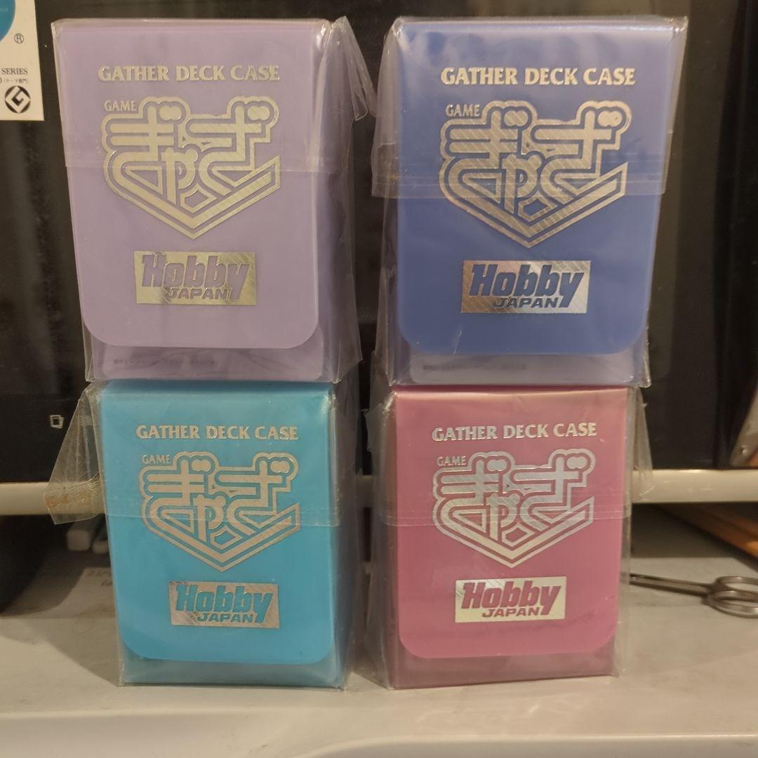 ぎゃざガール　限定デッキケース 4個セット