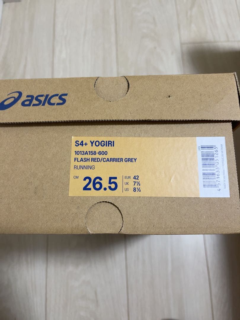 アシックス S4+ YOGIRI 26.5cm【新品】