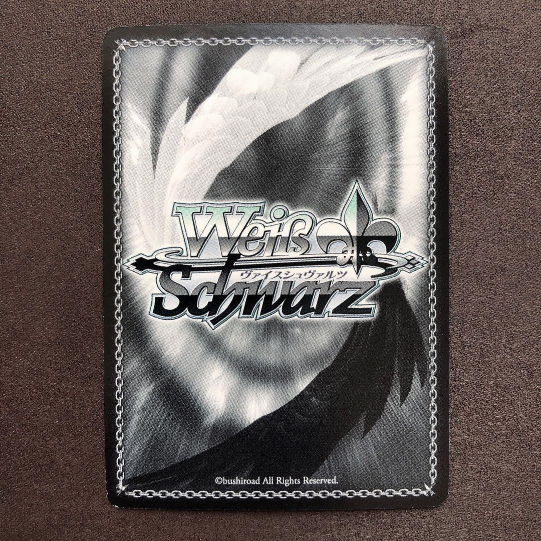 桜島麻衣 かけがえのない存在 SEC サイン シークレット sn214