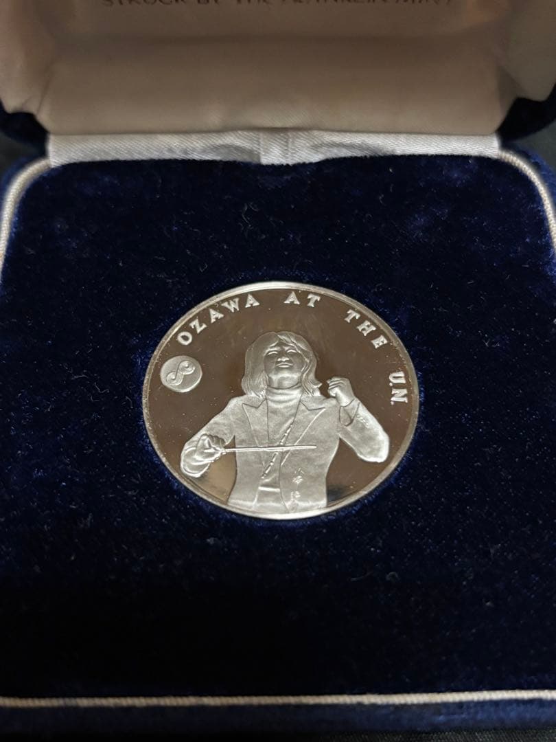 y*0様 小沢征爾 UN記念メダル 純銀製 - メルカリ