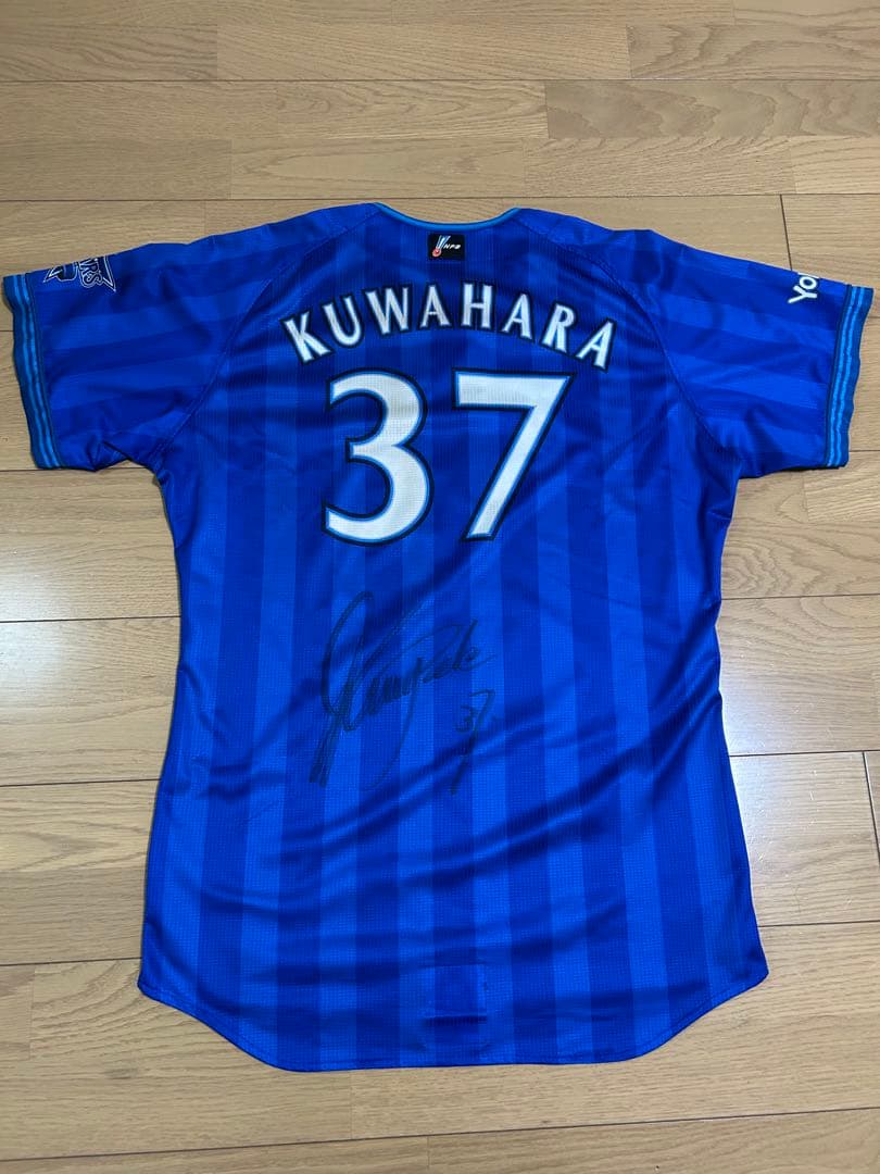 埼玉西武ライオンズ 桑原将志選手 実使用 上下 本人着用 直筆サイン