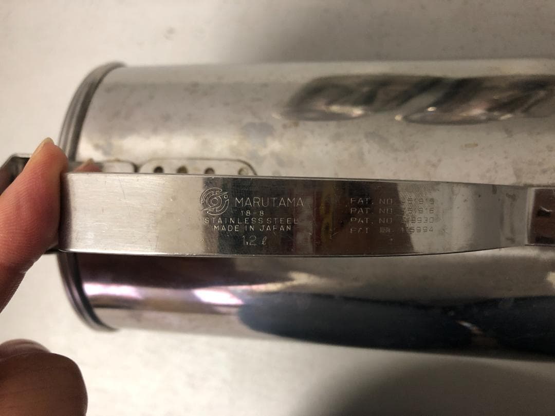 3個　マルタマ　ウォーターポット　1.2L　ステンレス　18-8