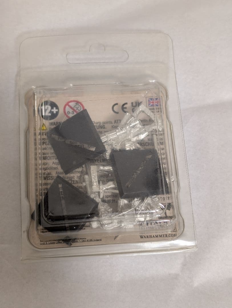 Warhammer MtOメタルミニチュアセット