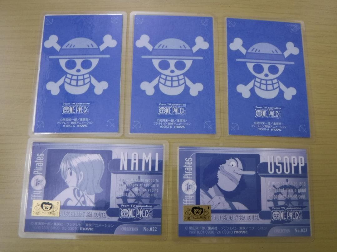 ワンピース ラミカード ／ ラミネートカード 5枚セット カード アニメ