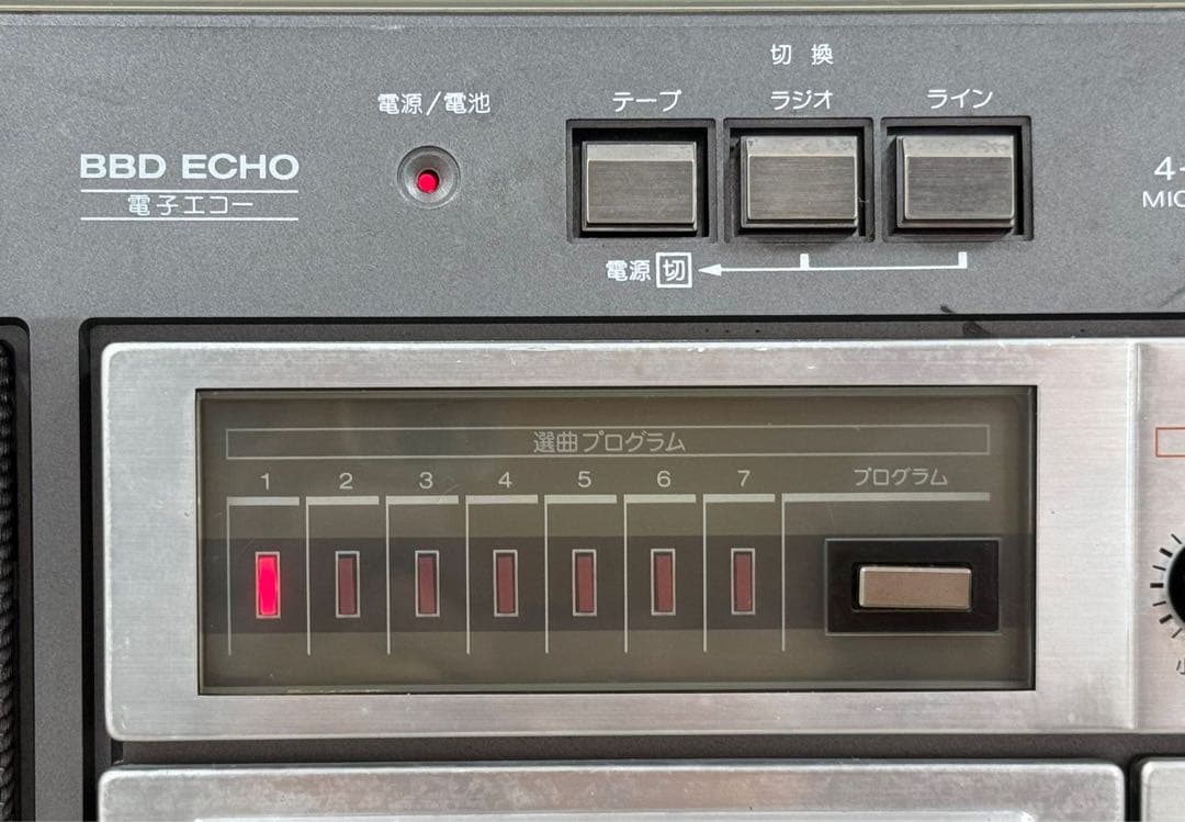 希少昭和名機 BOOMBOX Nationalナショナル ラジカセRX-5400 - メルカリ