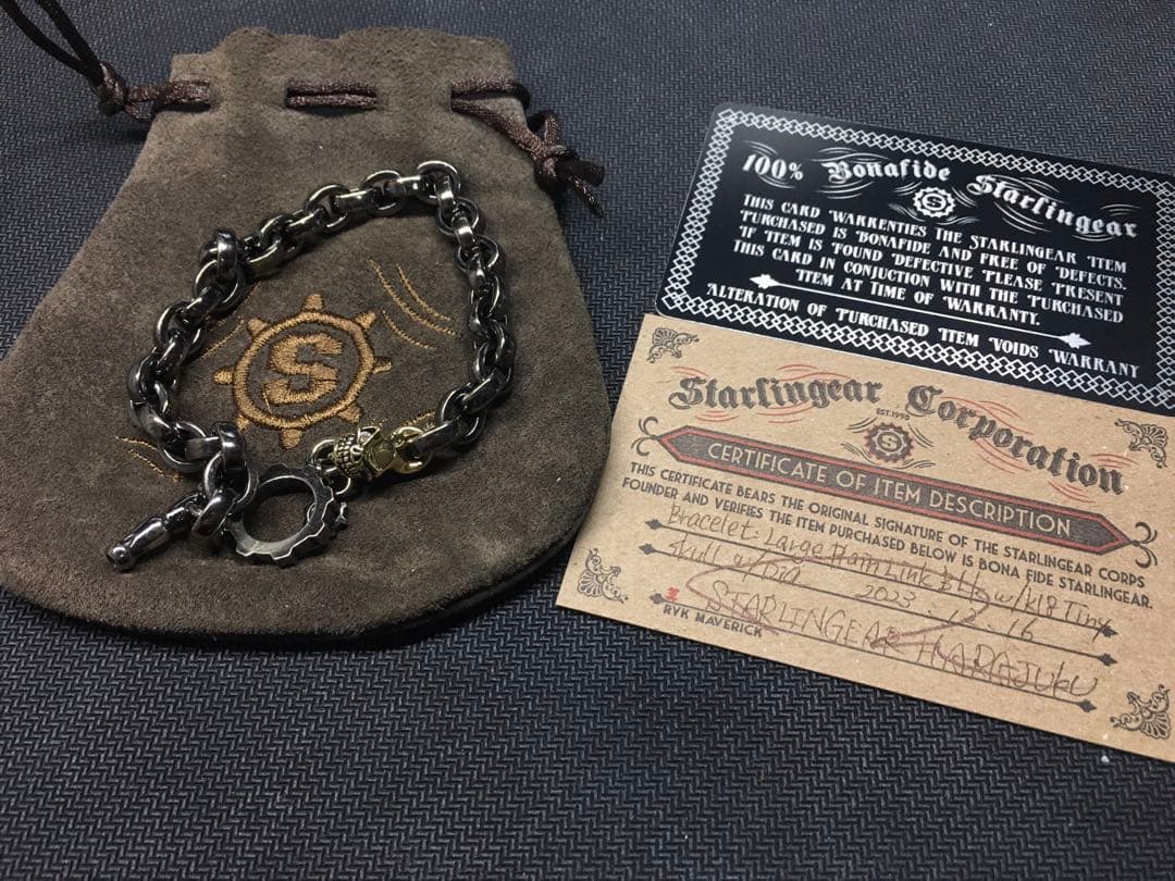 スターリンギア K18タイニースカル/ダイヤアイ/ラージプレーンリンク