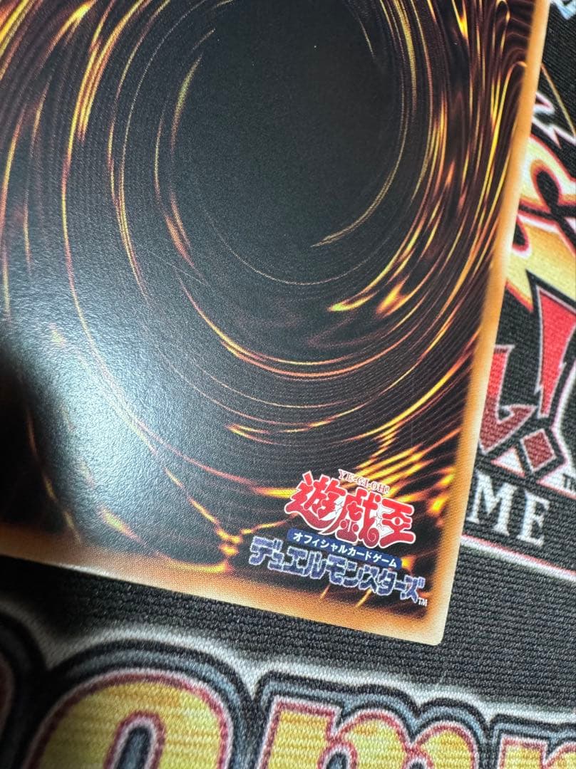 遊戯王 白き森 アザミナ ディアベル アジア プリズマ プリシクなど