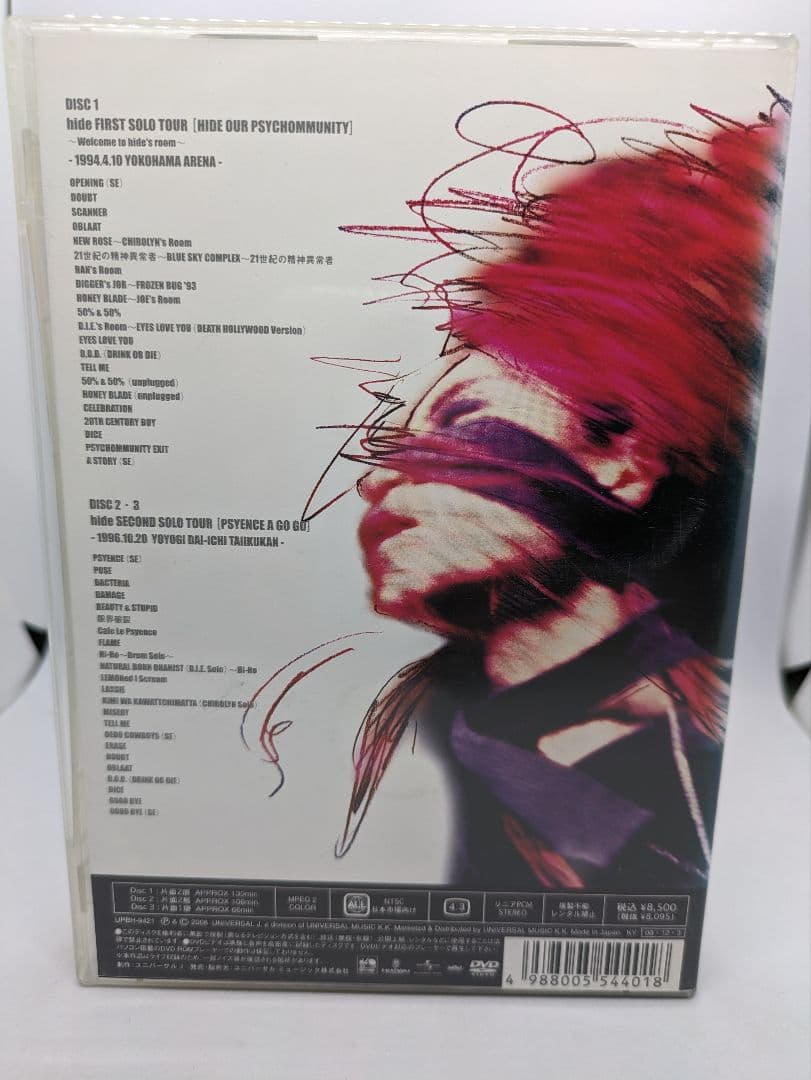 初回限定盤　hide ALIVE　DVD　バックステージパス3枚
