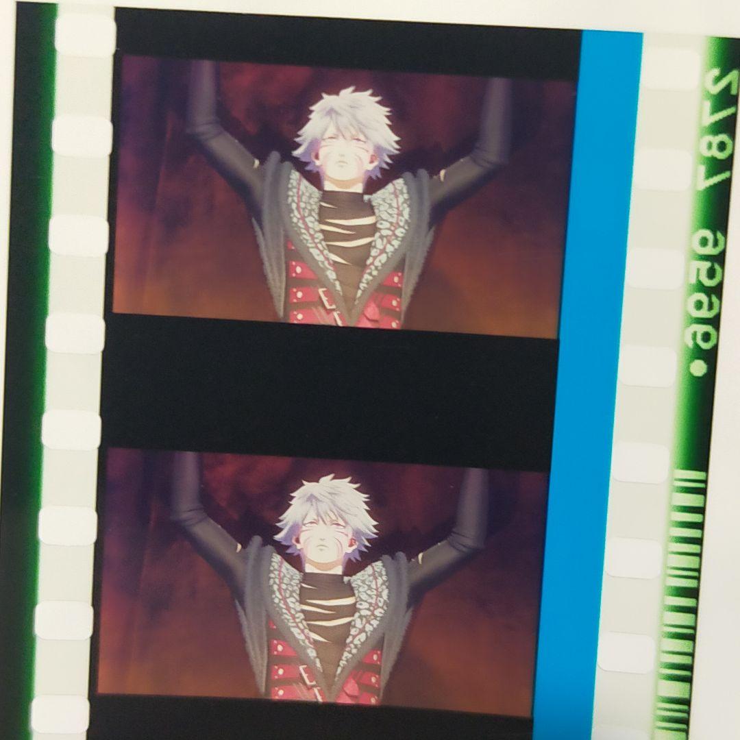 黒崎蘭丸 黒豹 うたプリ タブナイ 6周目 特典 コマフィルム 第1弾