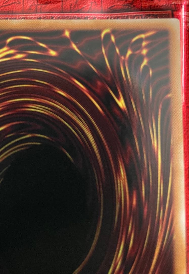 【即日発送】　遊戯王　幻魔の扉　プリシク　プリズマティックシークレット