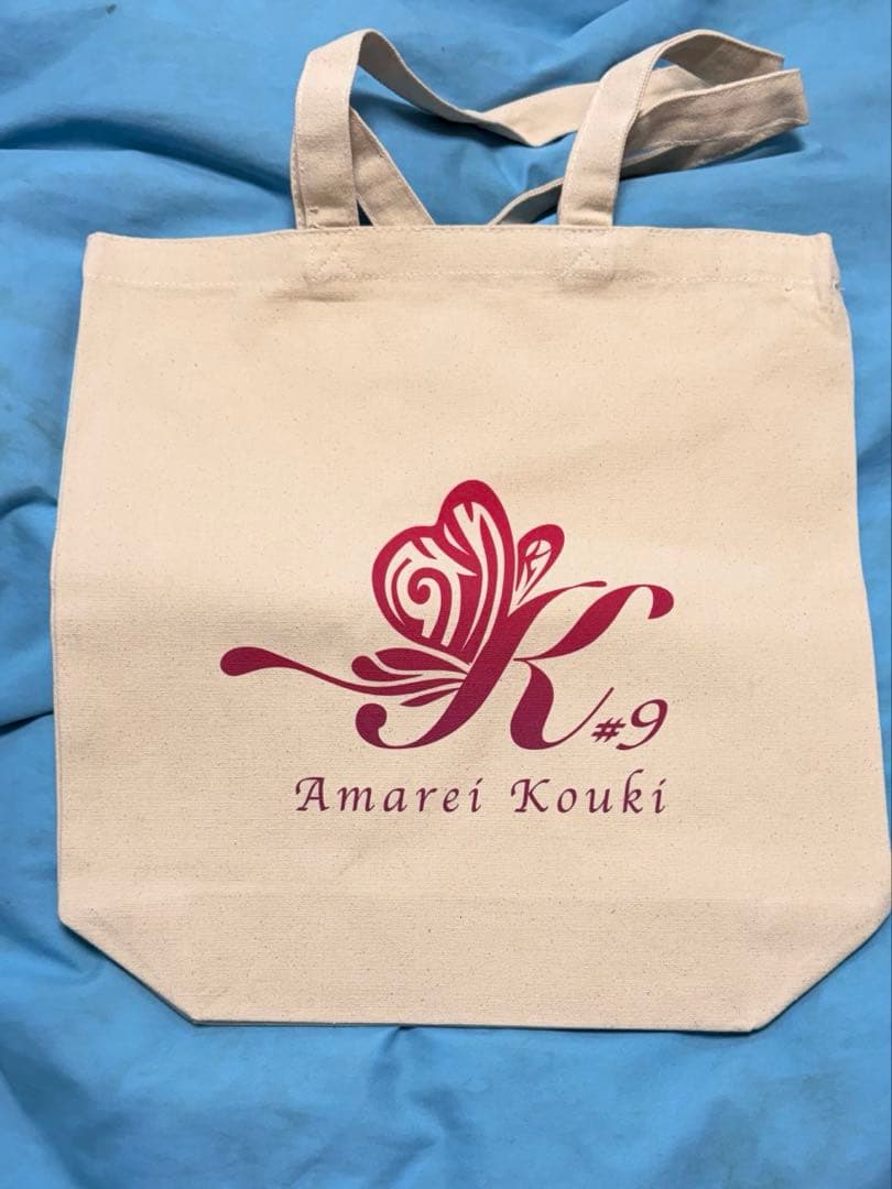 女子プロレス　マリーゴールド　天麗皇希　トートバッグ　絶版品 マリーゴールド】天麗皇希 後藤智香とのタッグでツインスター奪還へ