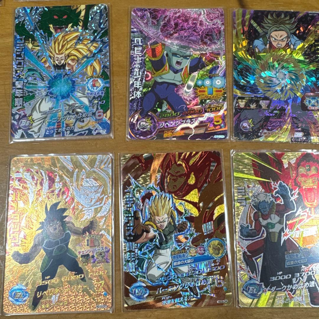 スーパードラゴンボールヒーローズ カードセット 約40枚