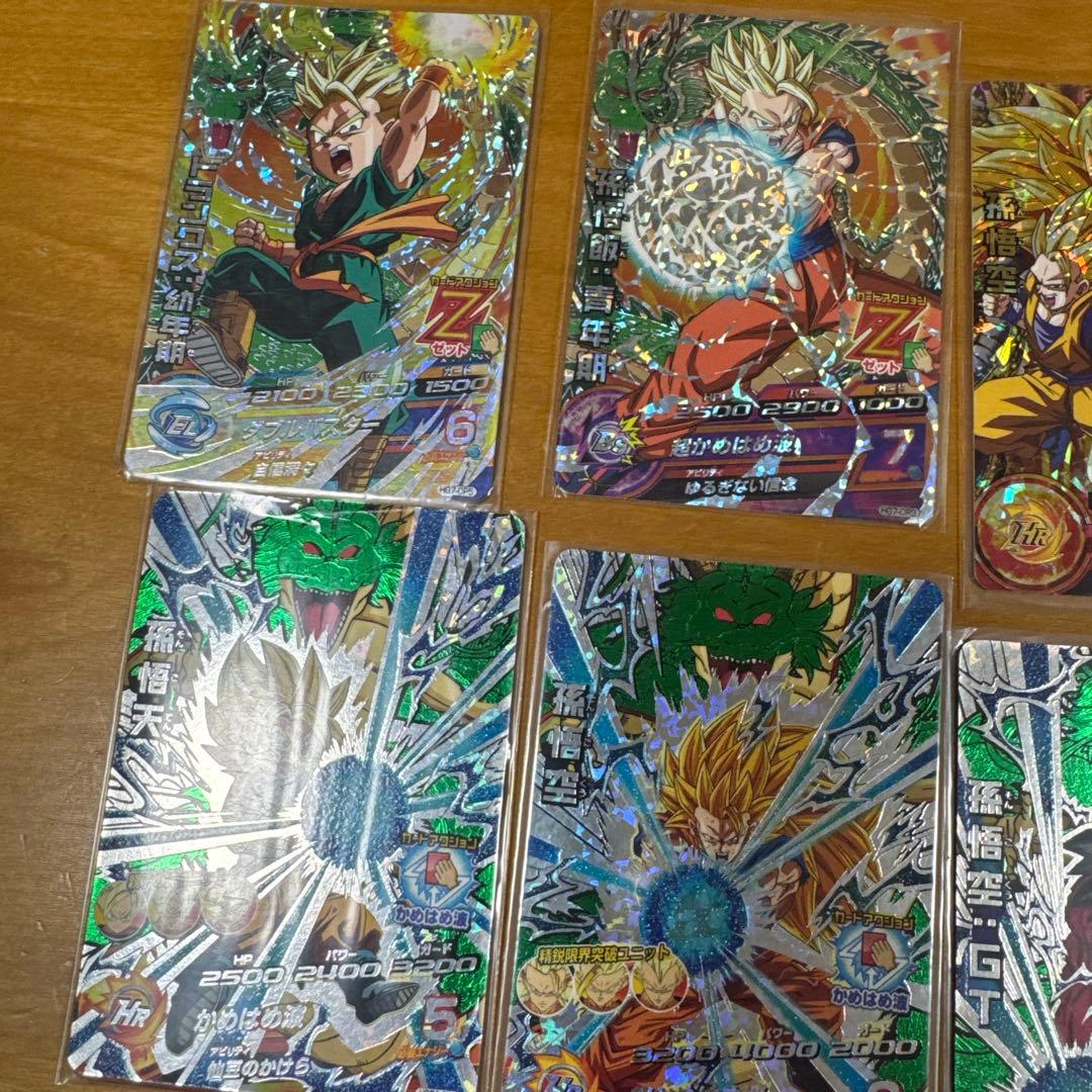 スーパードラゴンボールヒーローズ カードセット 約40枚