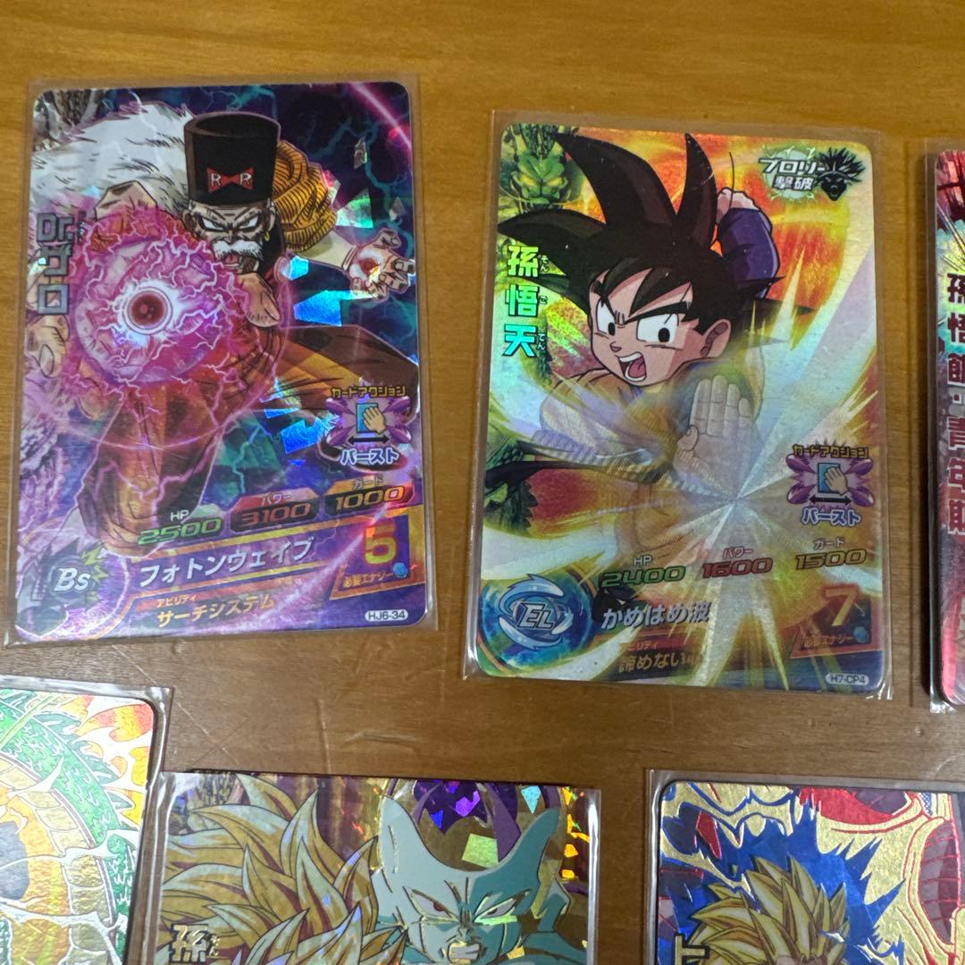 スーパードラゴンボールヒーローズ カードセット 約40枚