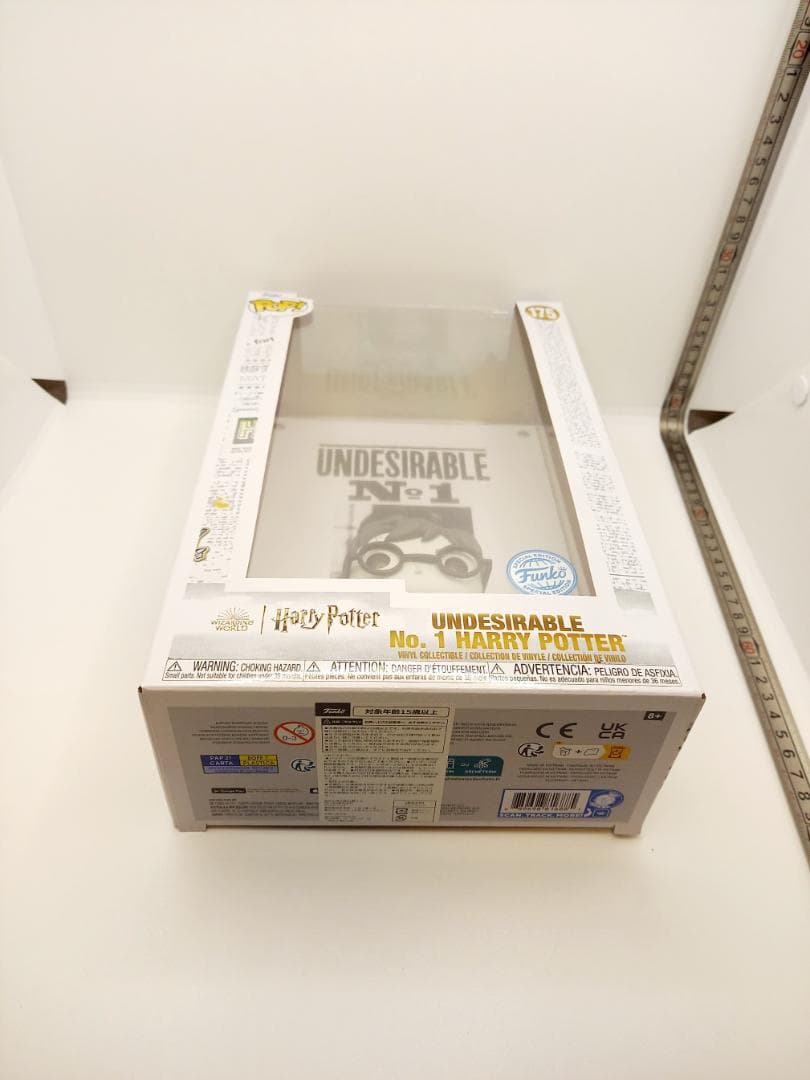 ハリーポッター 豪華3点セット 大ファンコポップ＆一番くじA賞時計